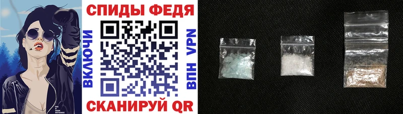 цена наркотик  Салехард  АМФЕТАМИН 98% 