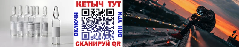 ссылка на мегу вход  где продают наркотики  Салехард  Кетамин VHQ 