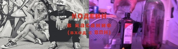 спиды Алексин