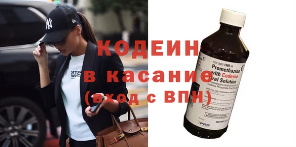 mdma Новодвинск