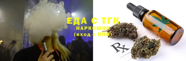спиды Алексин