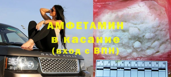 2c-b Алзамай