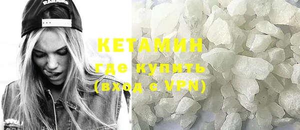 mdma Новодвинск