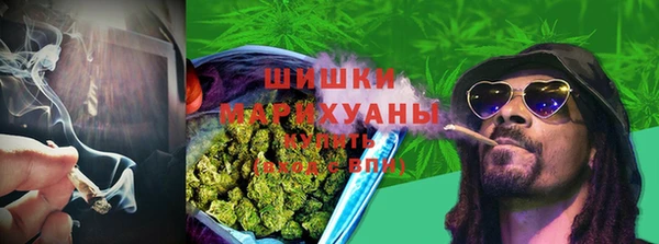 дистиллят марихуана Алексеевка