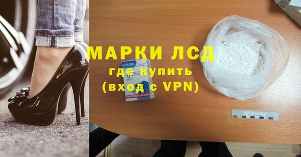 mdma Новодвинск
