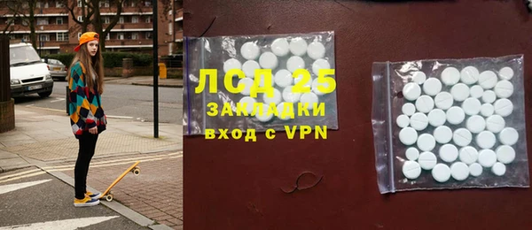 2c-b Алзамай