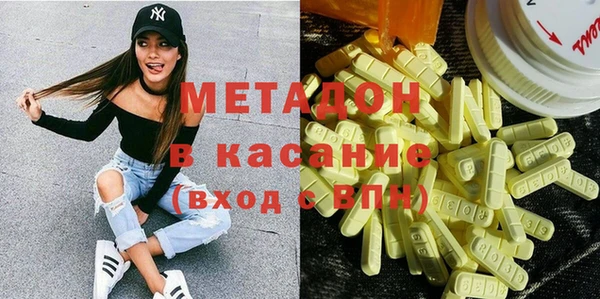 спиды Алексин