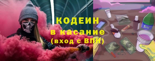 метадон Лагань