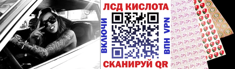 Марки NBOMe 1,5мг  закладка  Салехард 